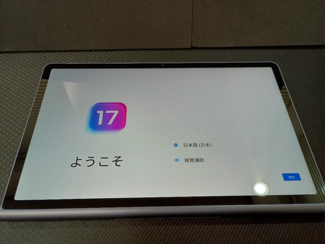 【付属品完備/美品】Lenovo Tab Plus 11.5インチ 256GB