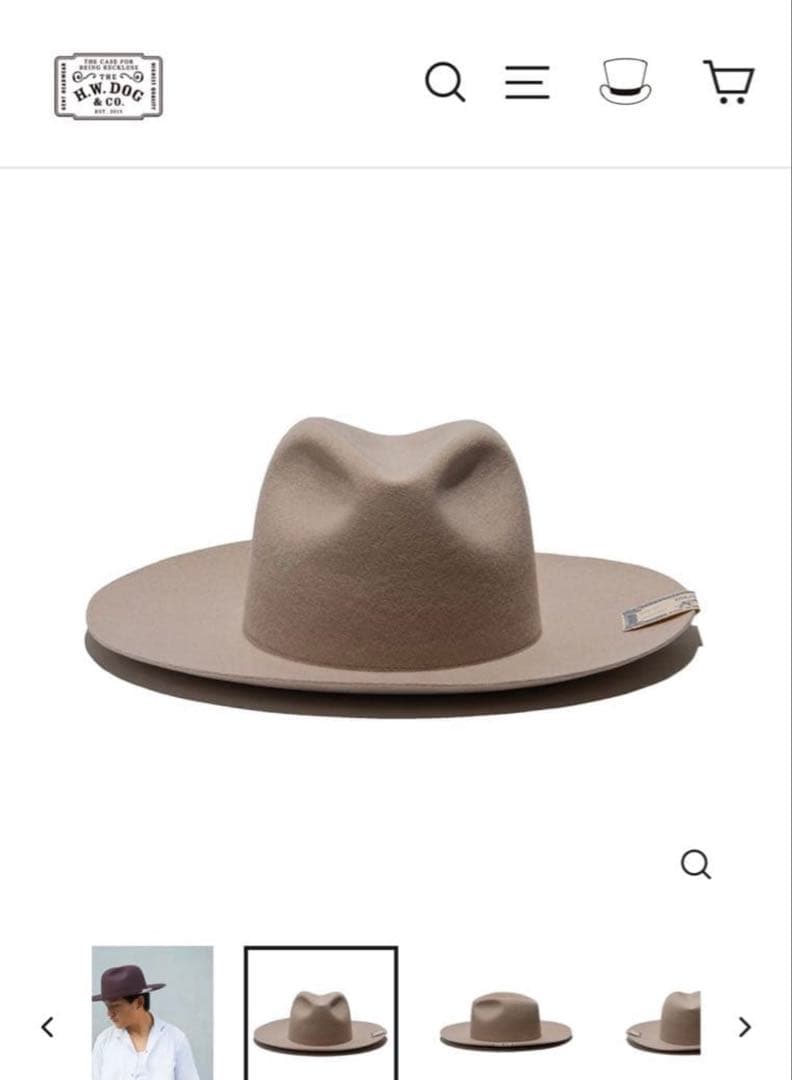 HW DOG&CO ハット