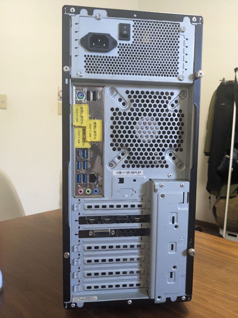 ツクモ　ミドルタワーPC Ryzen7 GTX1060 メモリ16GB