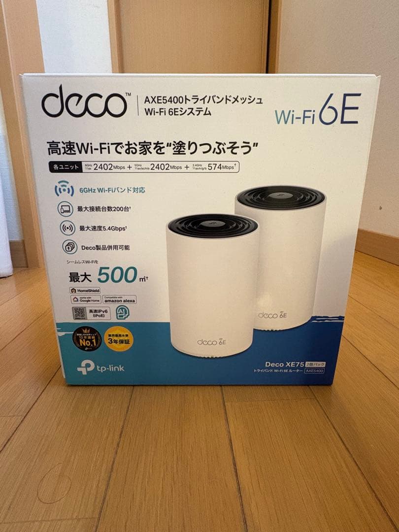 【まさ】TP-Link メッシュWi-Fi 6E DECO XE75 2P