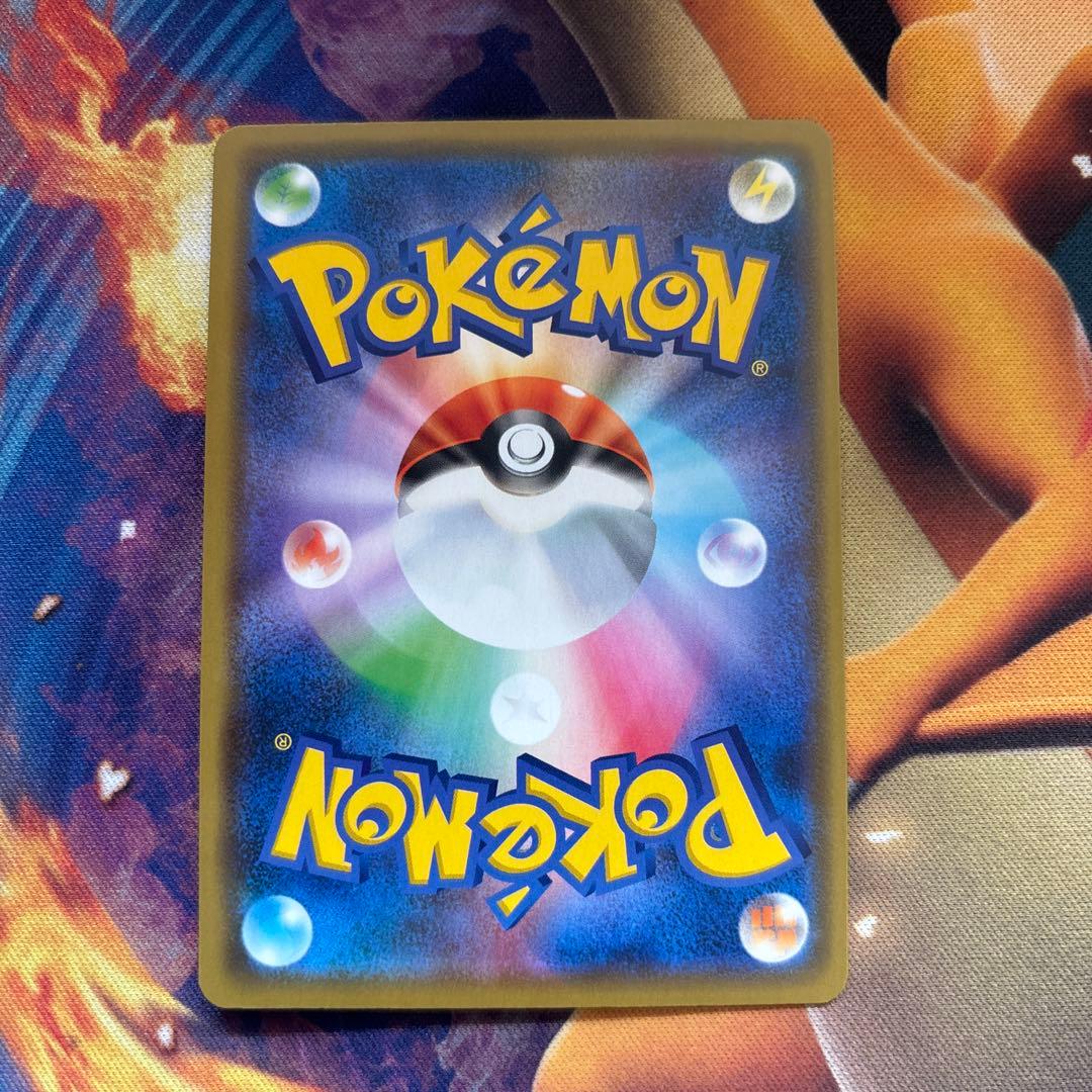 ポケカ　ミュウツー　チャンピオンズリーグ　2020 プロモ　405 SM-P