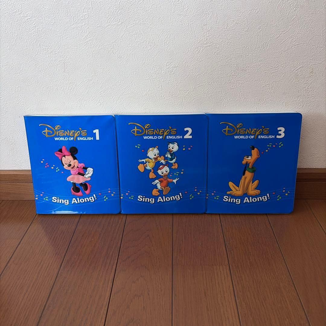 【まとめ売り】DWE シングアロング DVD 1〜12 全巻セット