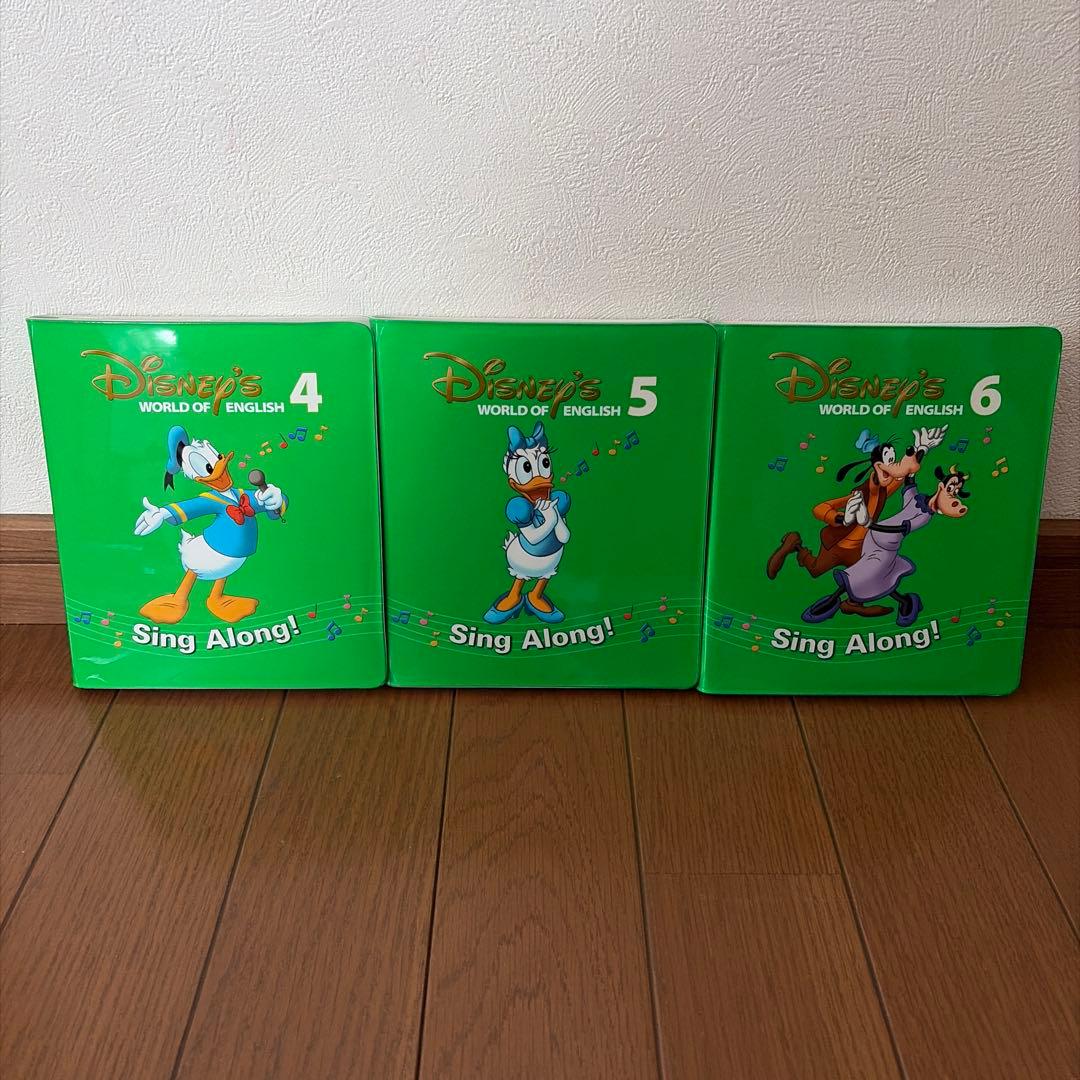 【まとめ売り】DWE シングアロング DVD 1〜12 全巻セット