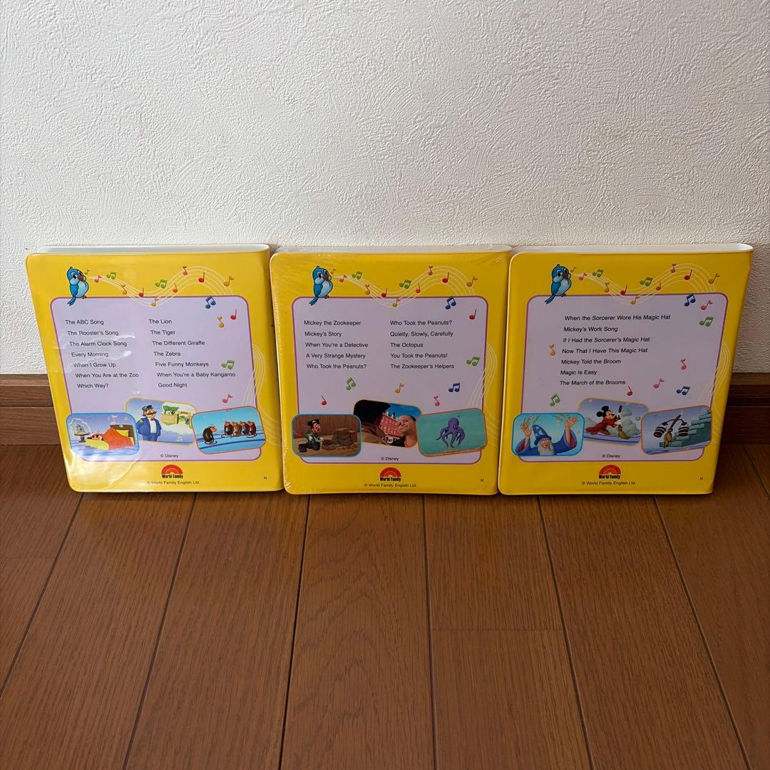 【まとめ売り】DWE シングアロング DVD 1〜12 全巻セット