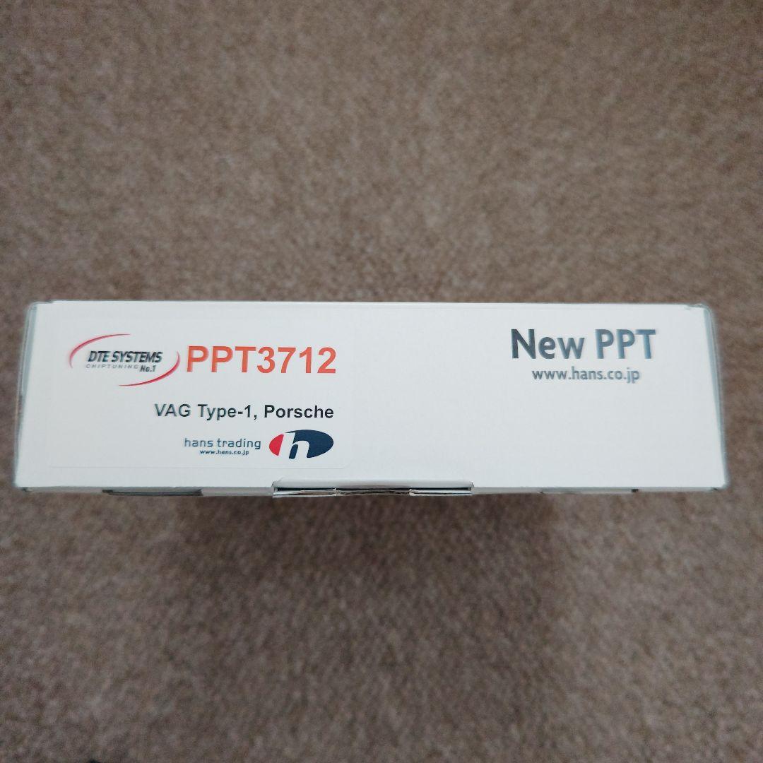 DTE SYSTEMS NewPPT（PPT3712 VAG Type1）