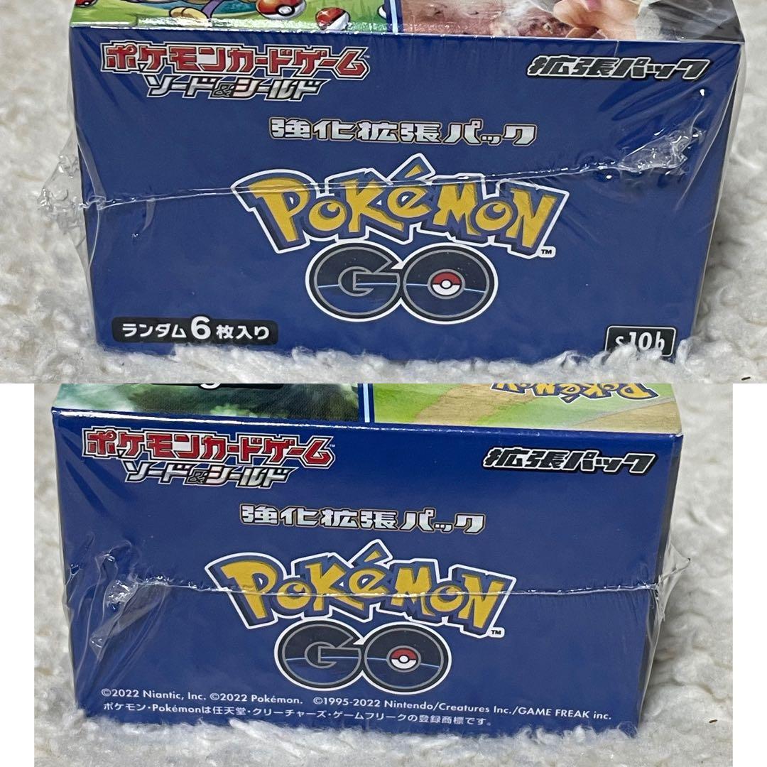 ポケモンカード　ポケモンGO BOX シュリンク付き　プロモカード5パック付き