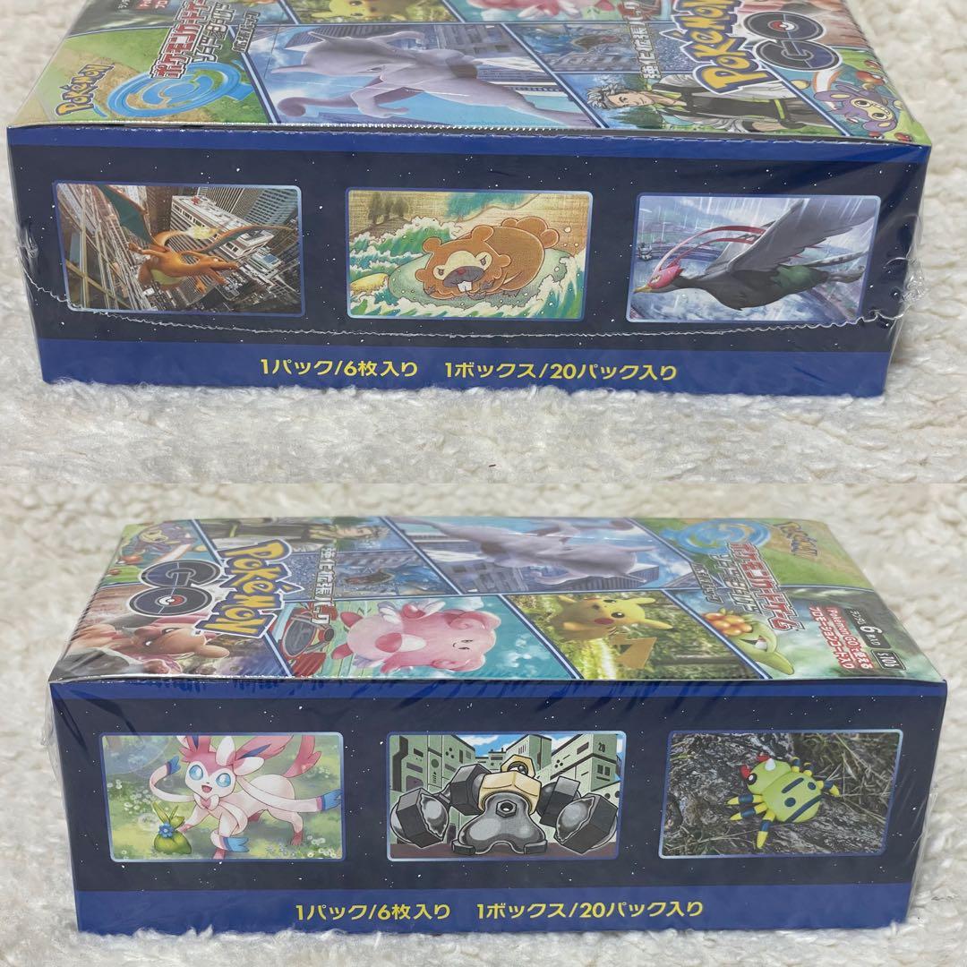 ポケモンカード　ポケモンGO BOX シュリンク付き　プロモカード5パック付き