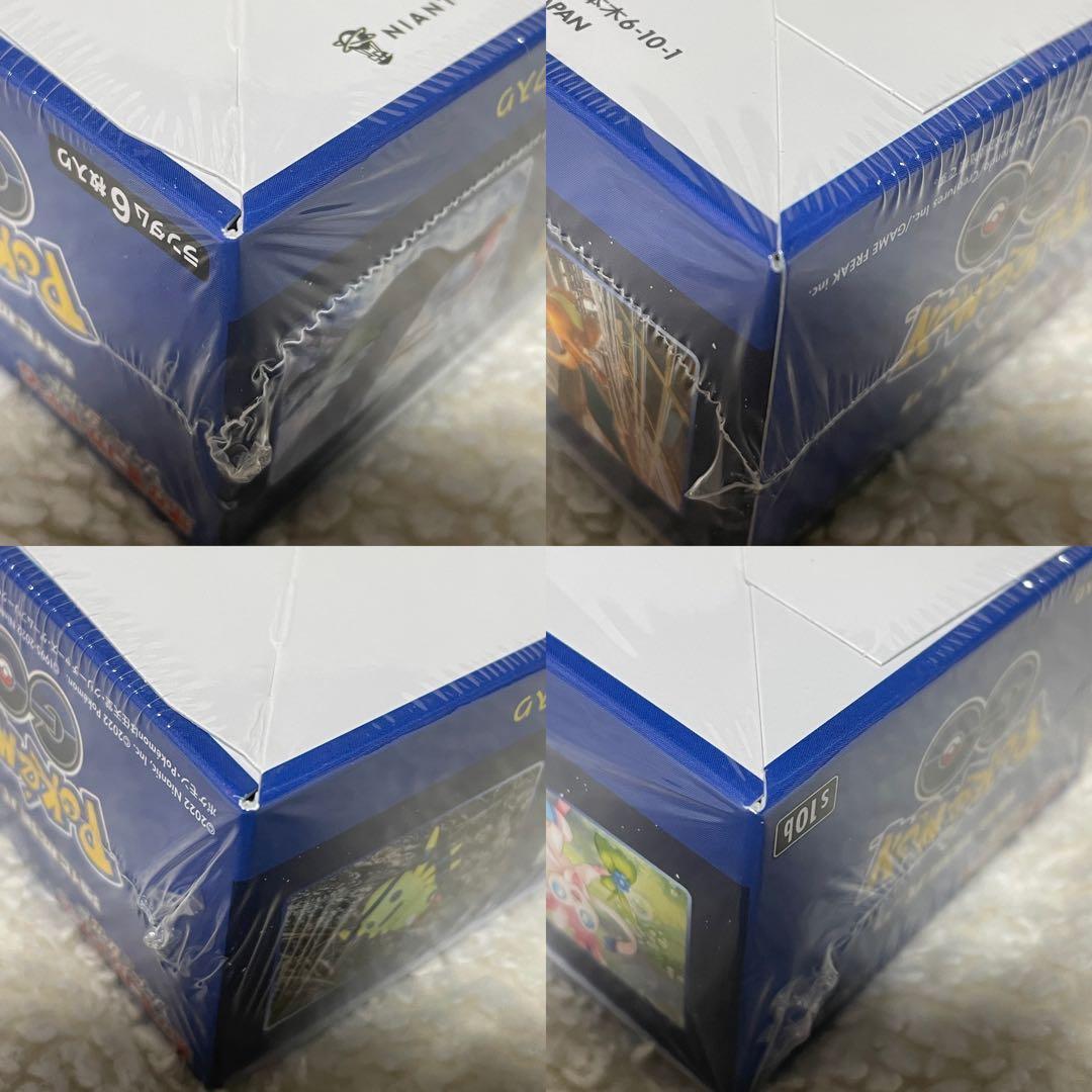ポケモンカード　ポケモンGO BOX シュリンク付き　プロモカード5パック付き