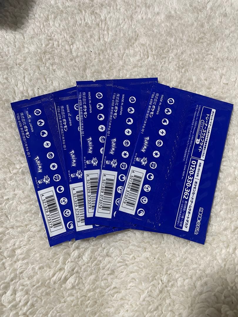 ポケモンカード　ポケモンGO BOX シュリンク付き　プロモカード5パック付き