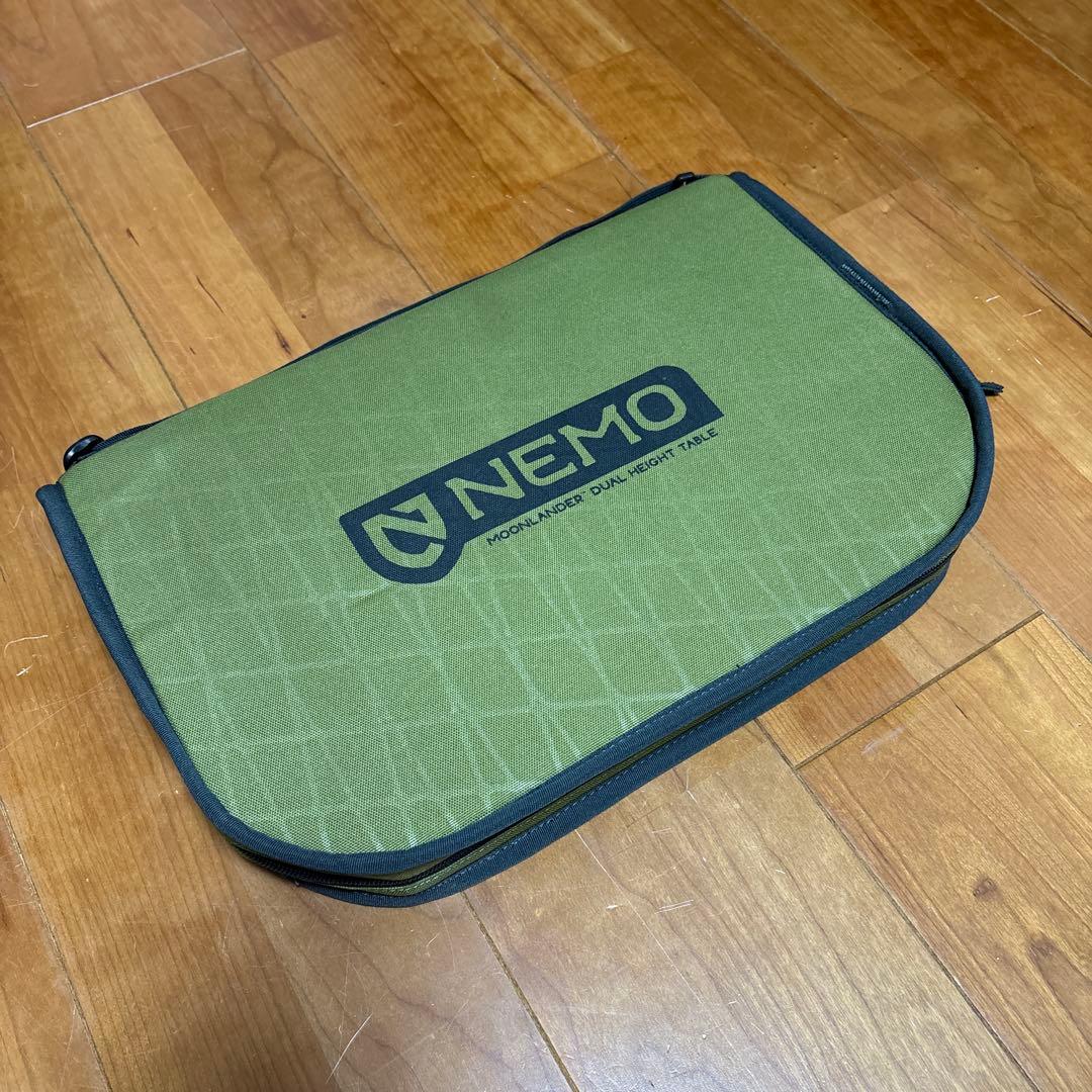 NEMO /ニーモ ムーンランダーテーブル NM-MLT-BR