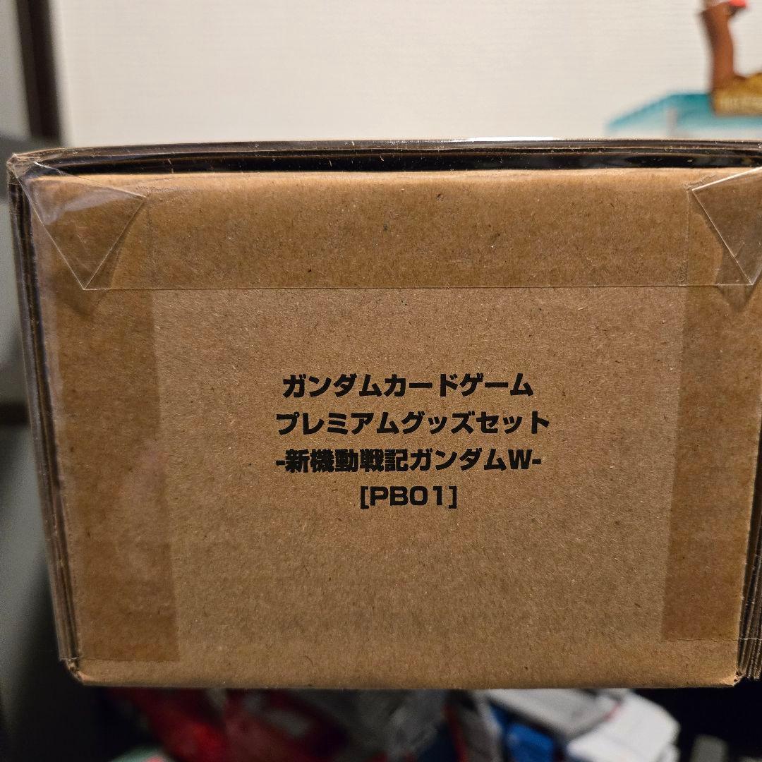 ガンダムカードゲーム プレミアムグッズセット [PB01]　ガンダムW