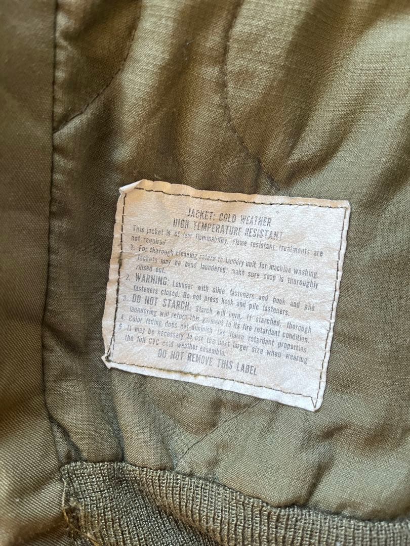 90s U.S Army CVCタンカースジャケット