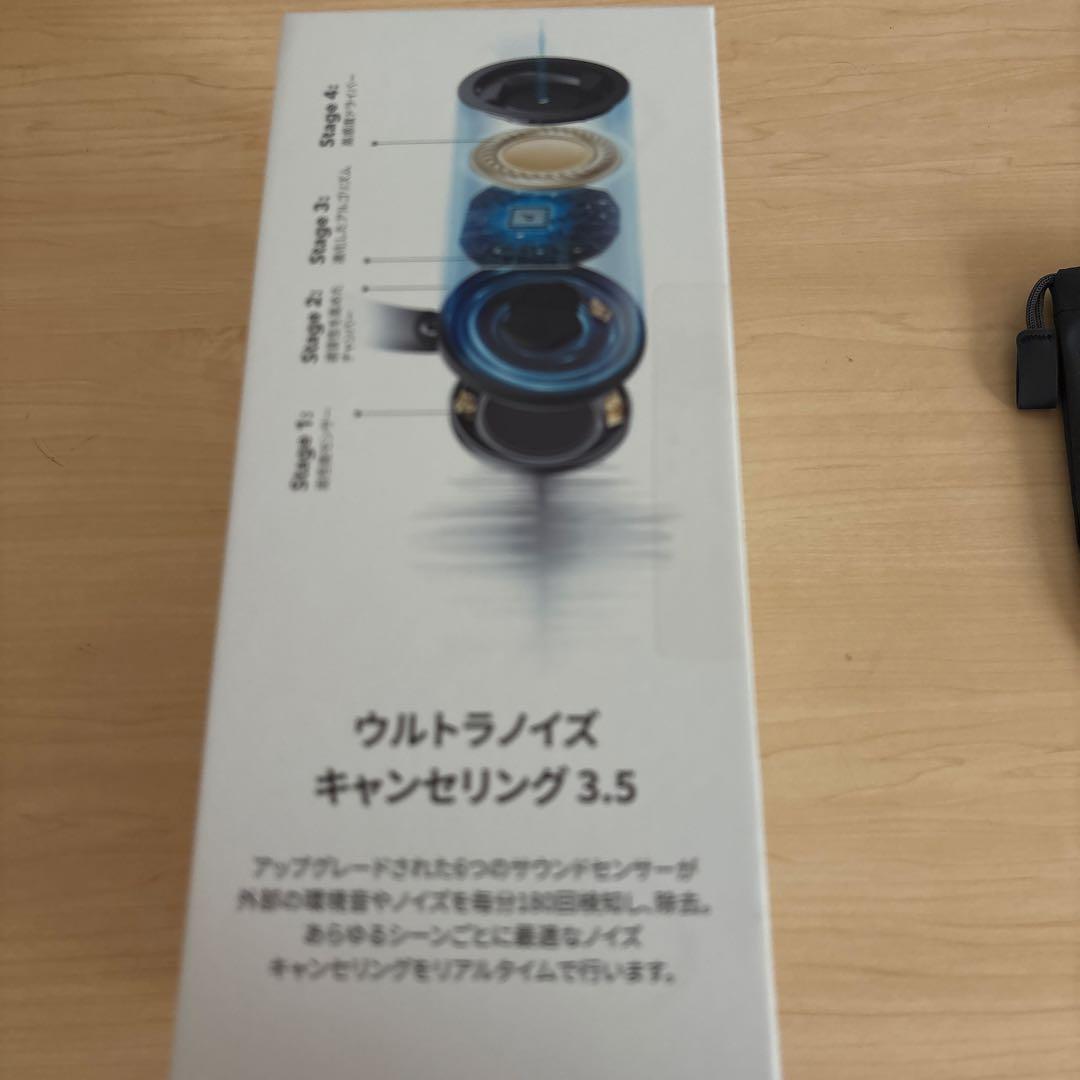 soundcore by anker SpaceOneProワイヤレスヘッドホン