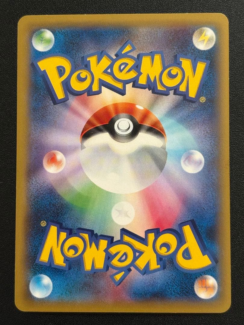 MゲンガーEX プロモ 白いゲンガー