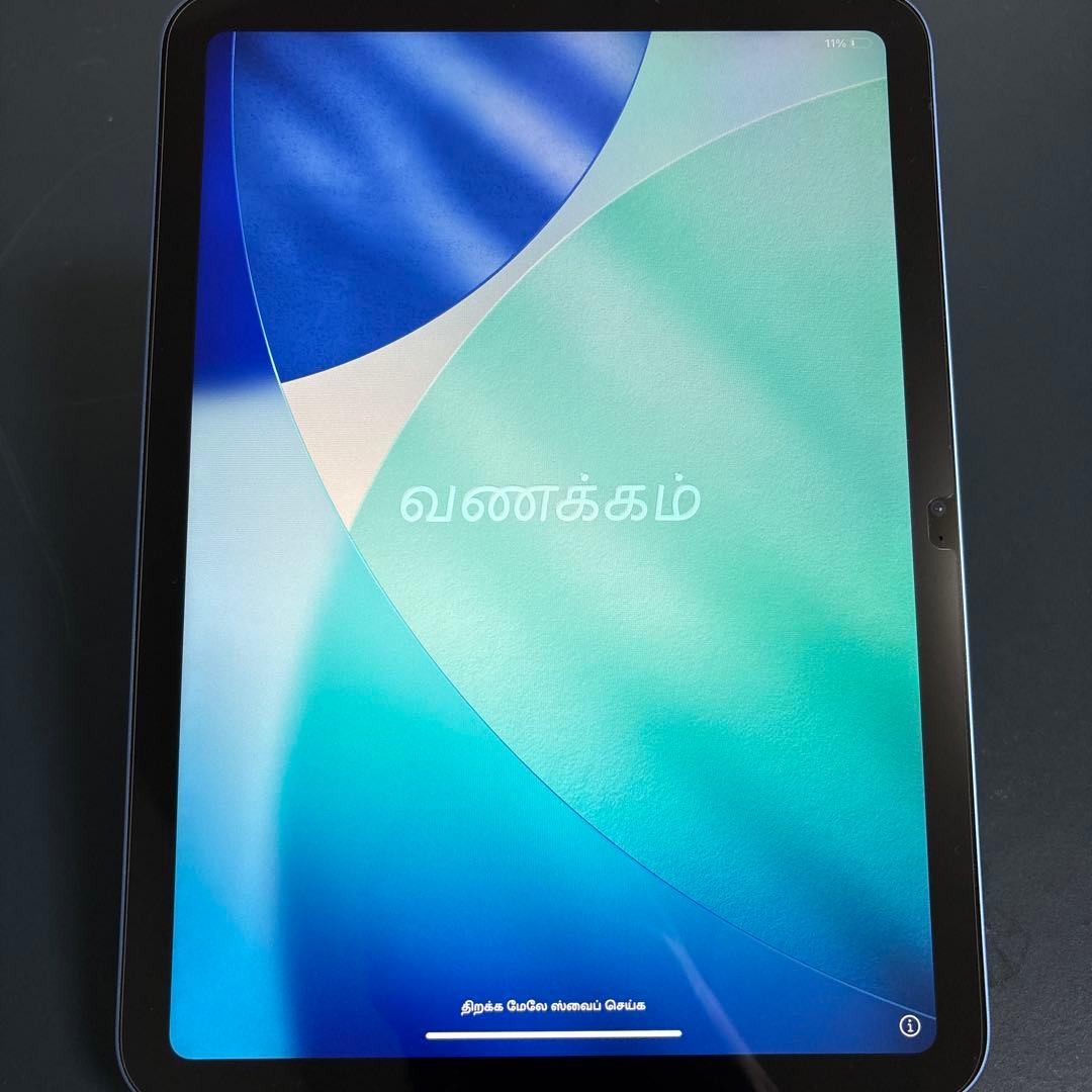 iPad A16 第11世代