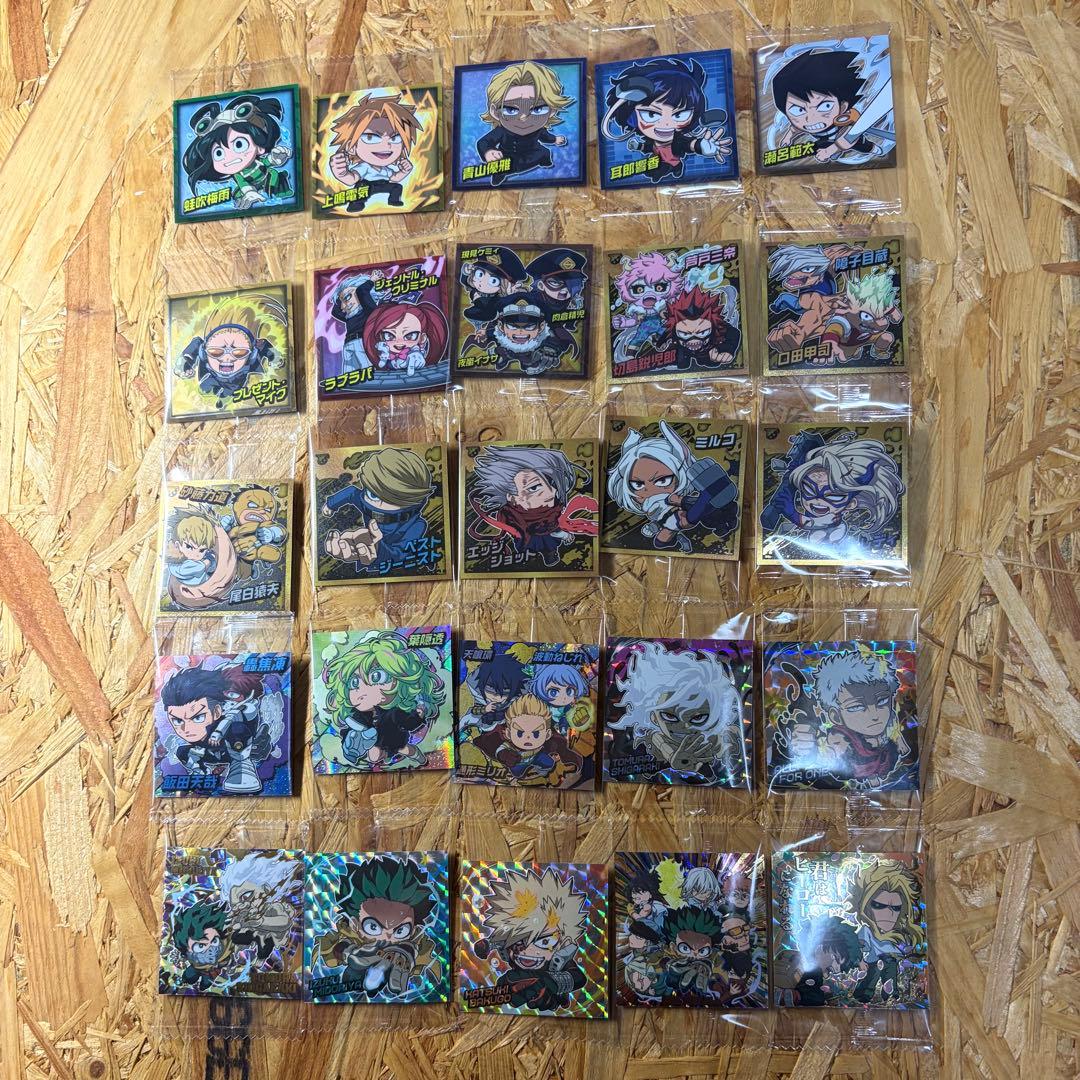 にふぉるめーしょん　僕のヒーローアカデミア　ウルトラシールウエハース　vol.5