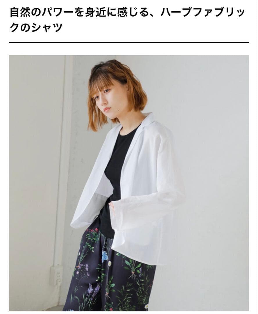 TICCA ティッカ コットン ハーブ シャツ ジャケット 黒 フリーサイズ