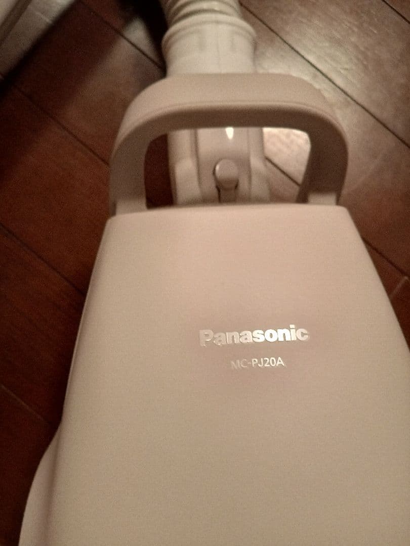 パナソニック 紙パック式 掃除機 MC-PJ20A-C　2021年製