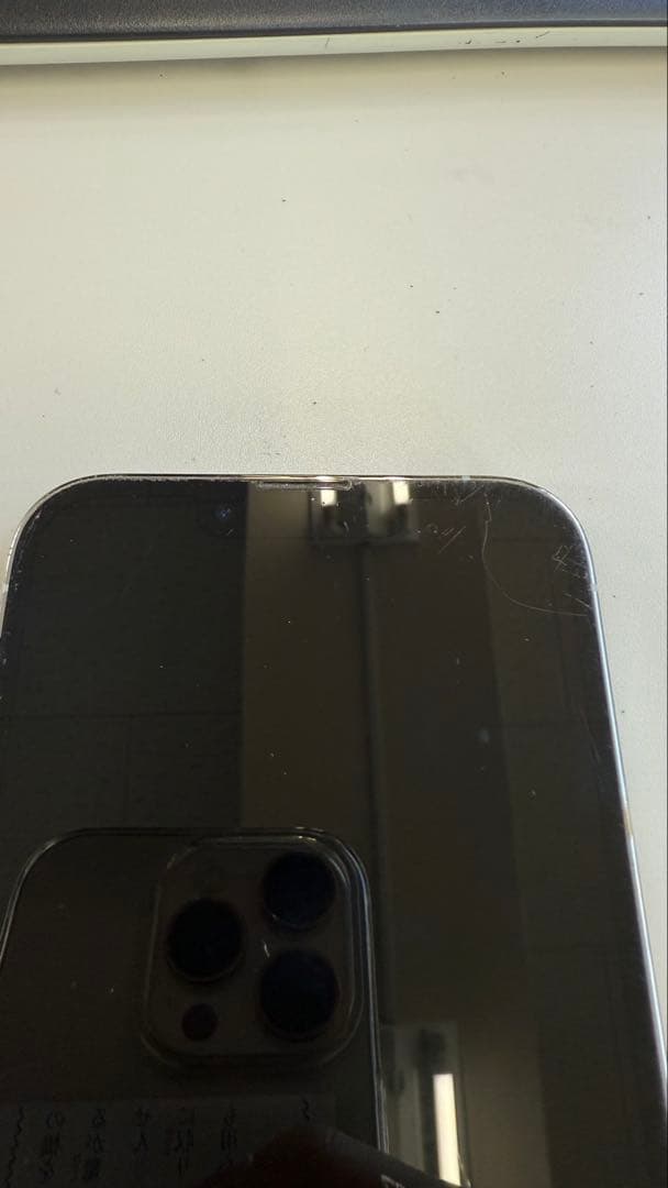 Apple iPhone 13 Pro シルバー 本体