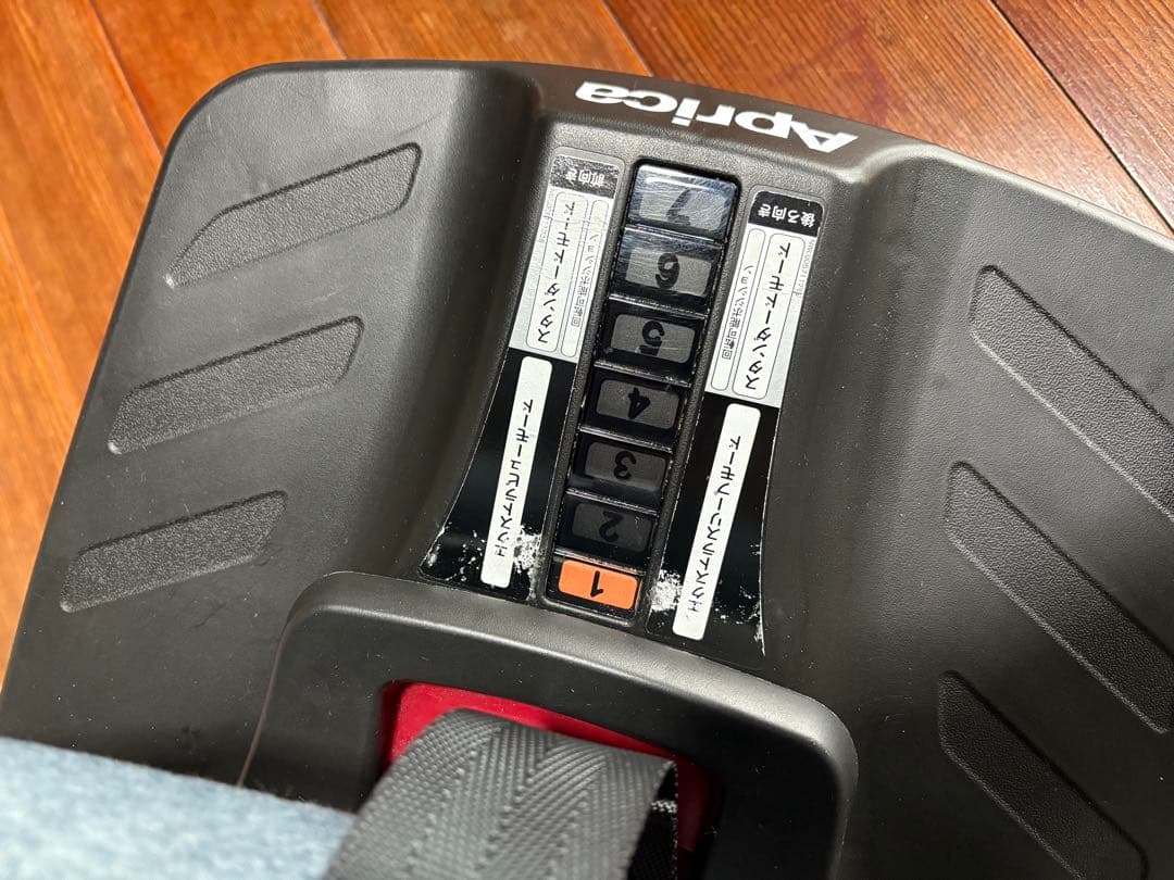 アップリカ クルリラAD シートベルト/ISOFIX両方対応