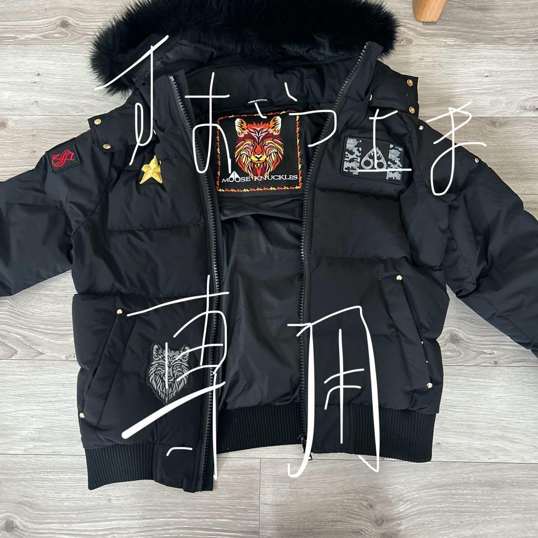 蘇芳 ティーシャイン着用　ムースナックルズ　ダウン