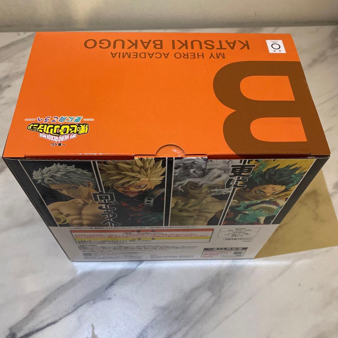 ヒロアカ一番くじ　更に向こうへ　爆豪勝己 B賞　I賞