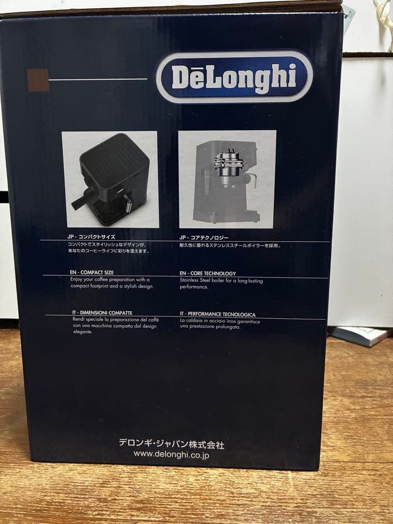 DeLonghi STILOSA EC235J-BK エスプレッソマシン　未開封