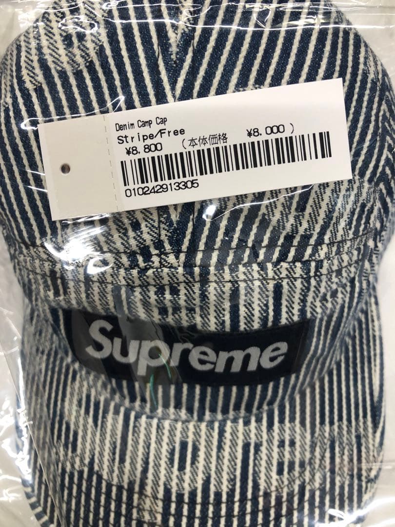 帽子 YOU Stripe Denim Camp Cap 24ss