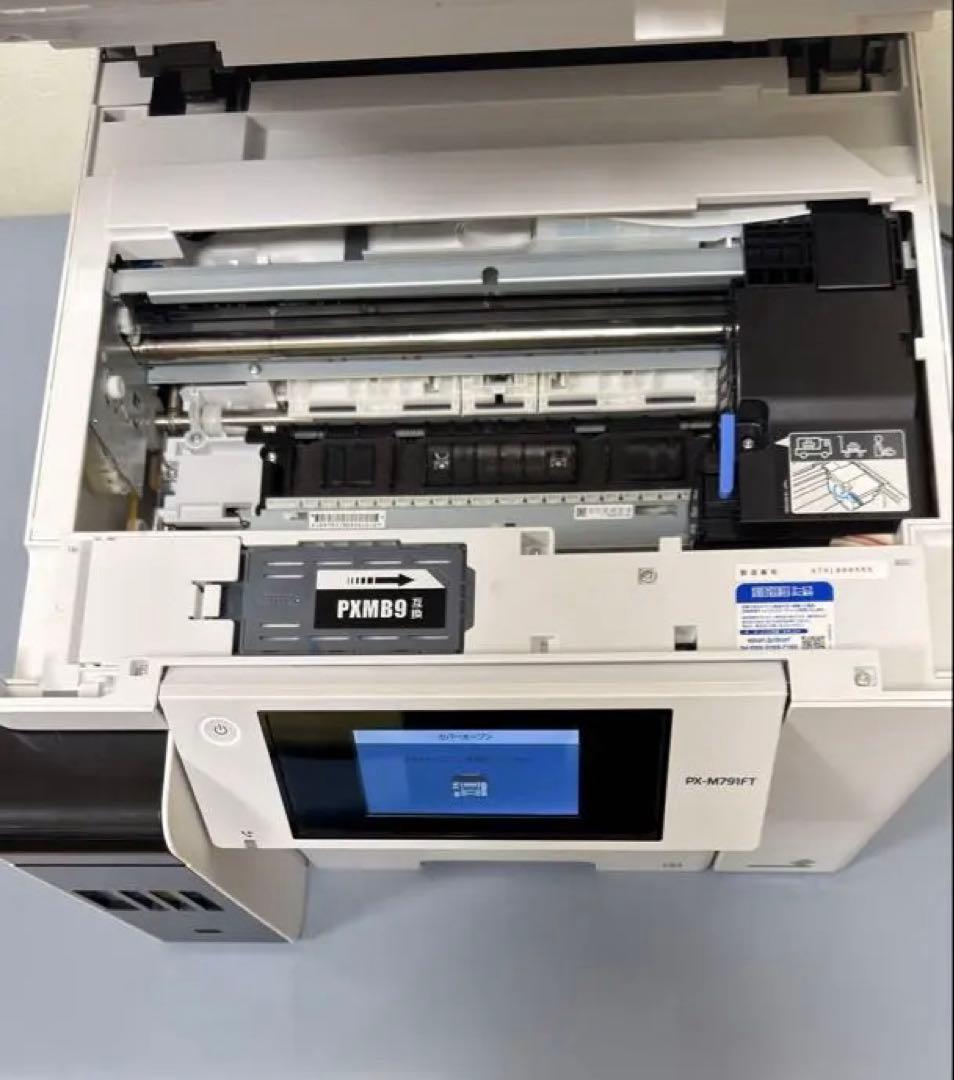 あ*さ様 EPSON PX-M791FT プリンター 本体