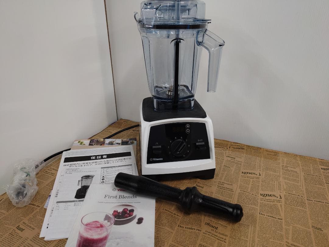 【美品】Vitamix V1200i ホワイト 整備済 レシピ本付 迅速発送