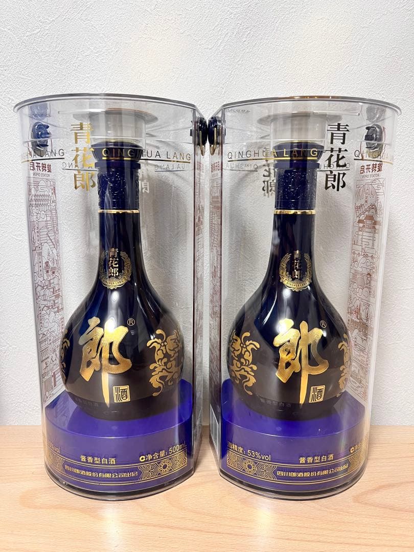 白酒　青花郎酒　53° 2本セット