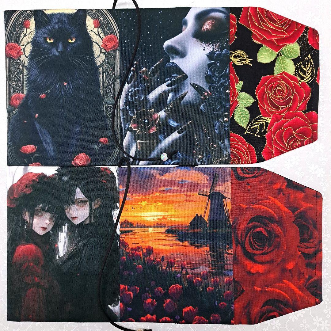 黒紫焔　コクシエン⑨ブックカバー