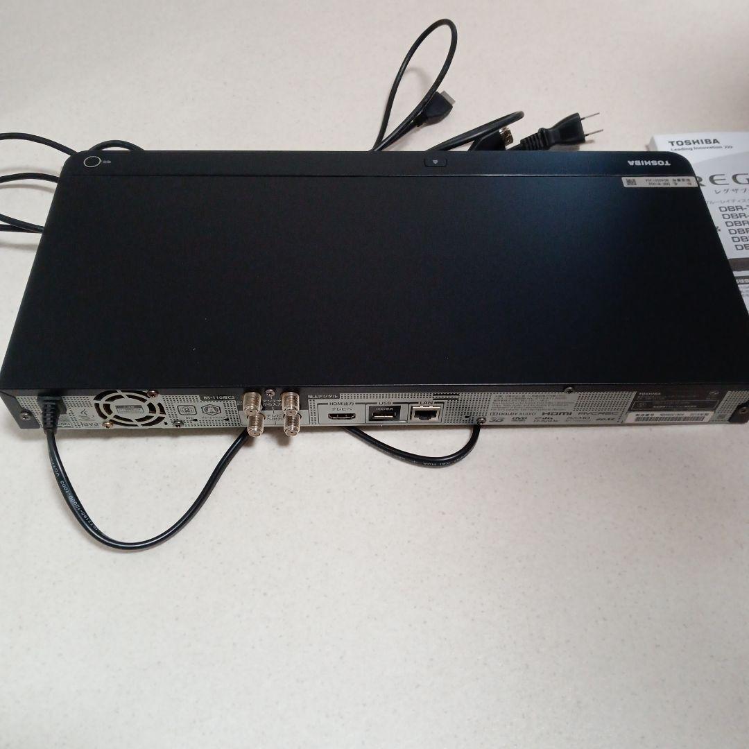動作品　DBR-W1008 1TB 東芝　BDレコーダー