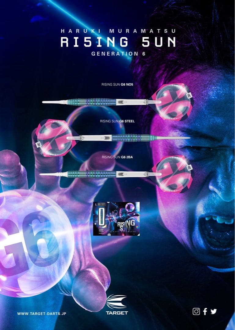 美品！激レア！TARGET RISING SUN GEN-6 村松治樹モデル！