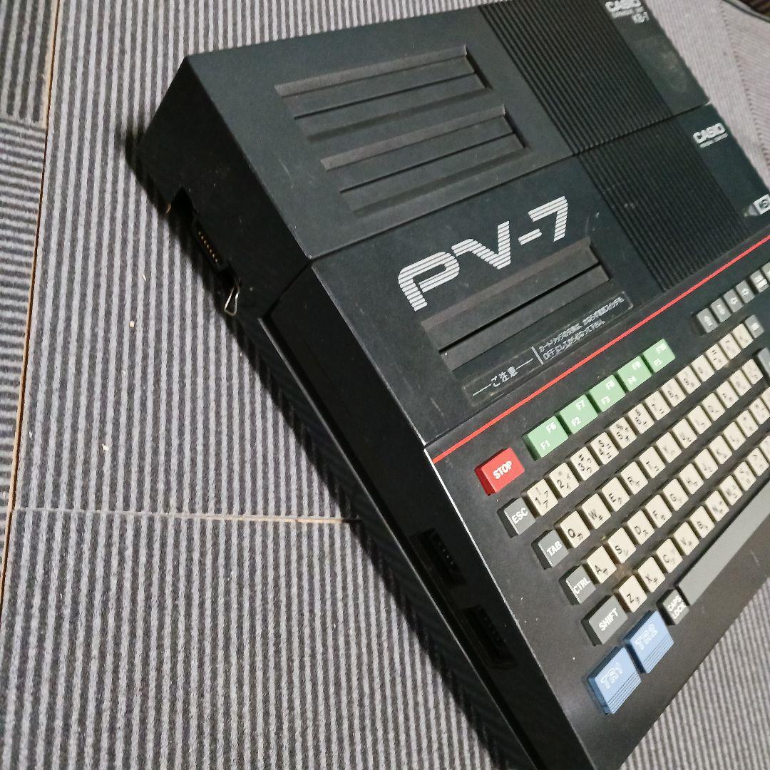CASIO PV-7 MSX ゲーム機　拡張スロットつき　ジャンク扱い