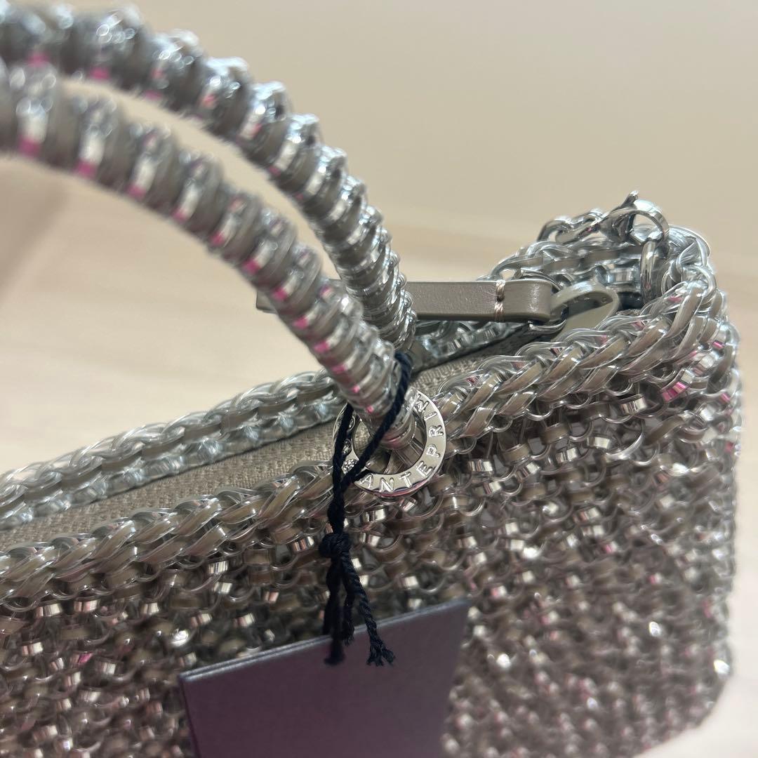 ANTEPRIMA スタンダードz カーキシルバー