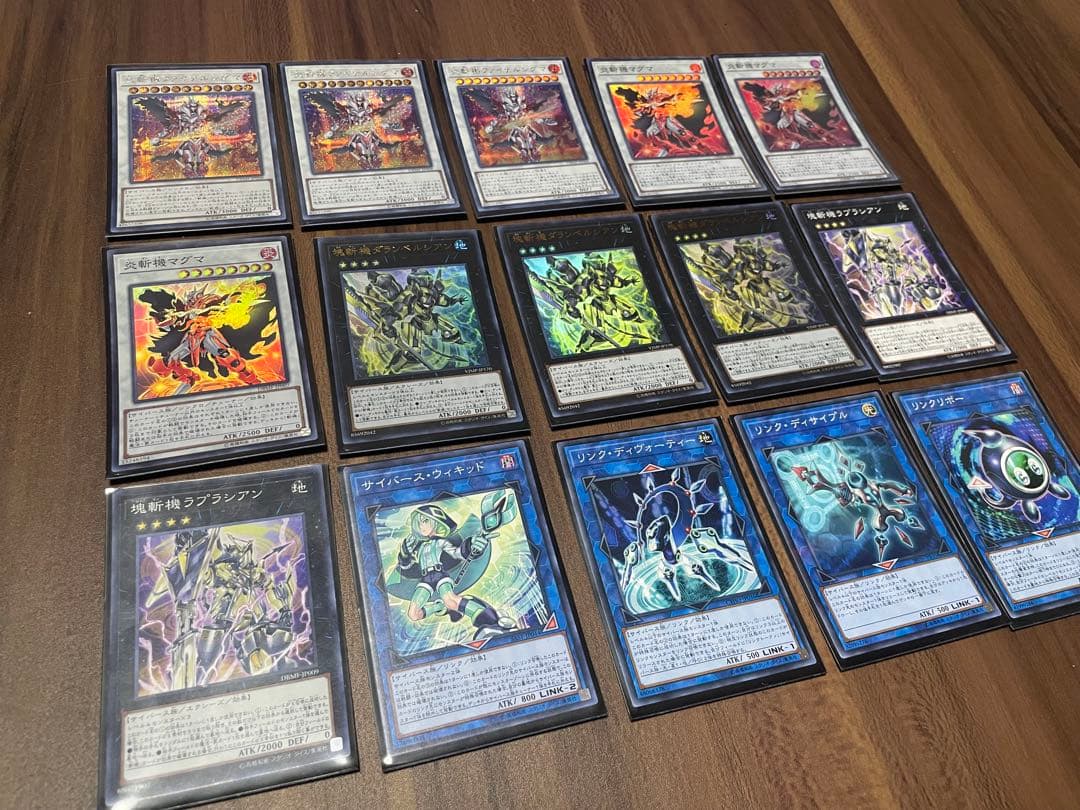 遊戯王OCG構築済みデッキ(斬機)