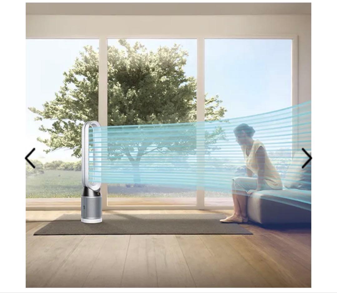 引き取り限定ダイソン　空気清浄機付き扇風機TP04