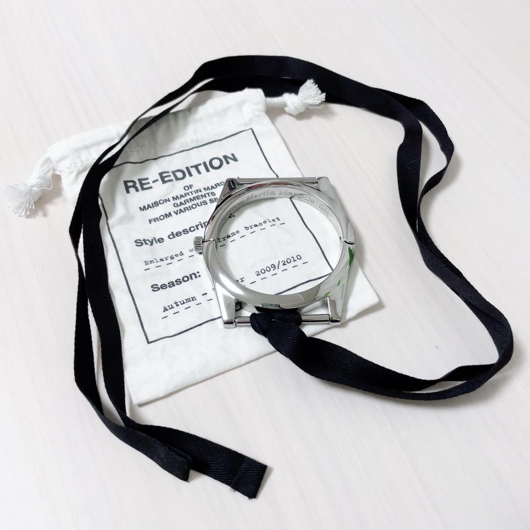 【新品未使用レア】マルジェラ コラボ バングル ブレスレット 腕時計型