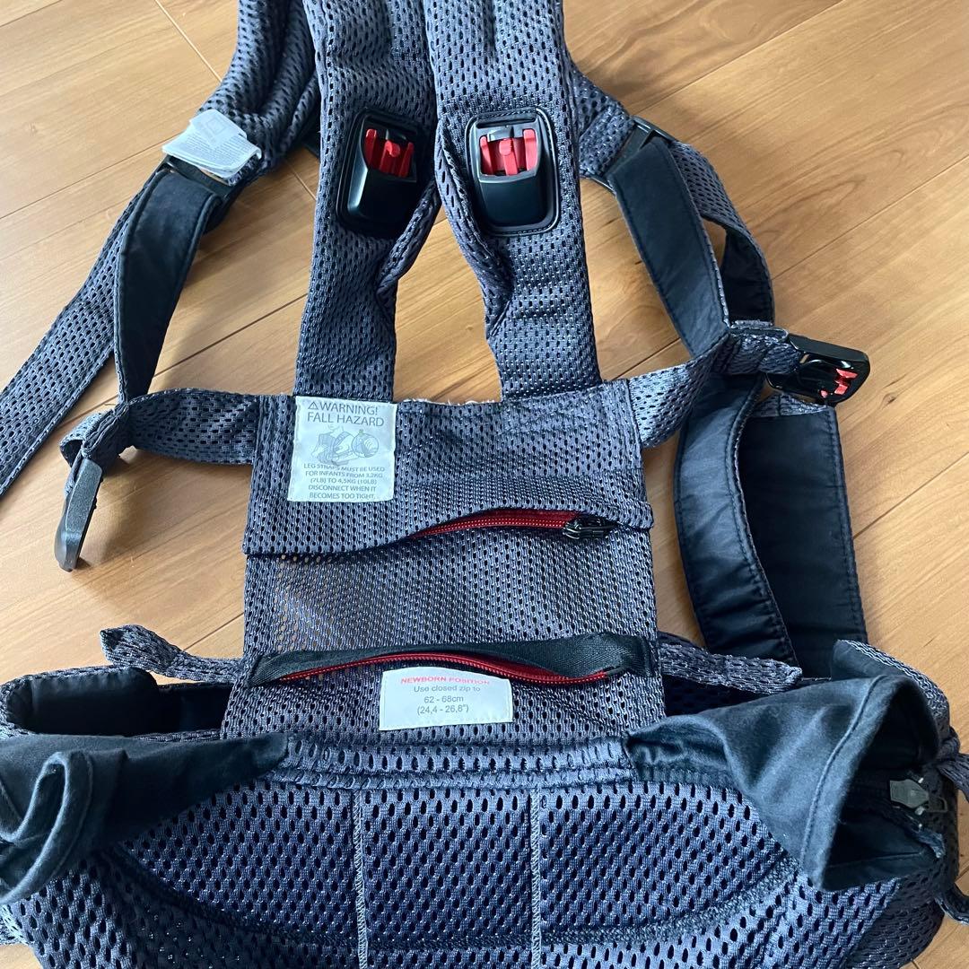 【HASHINO】ベビーキャリア ハーモニー　メッシュ