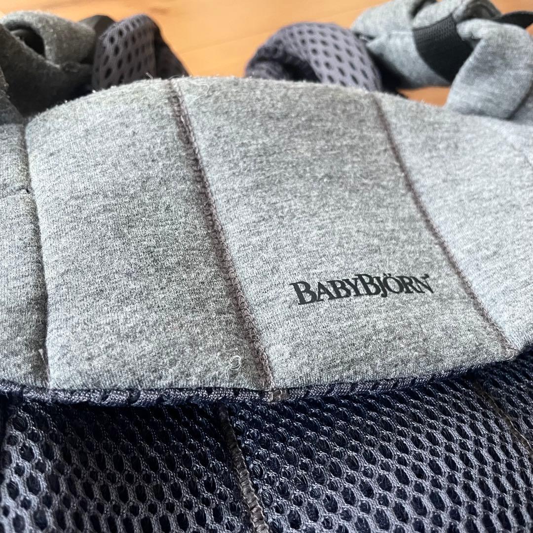 【HASHINO】ベビーキャリア ハーモニー　メッシュ