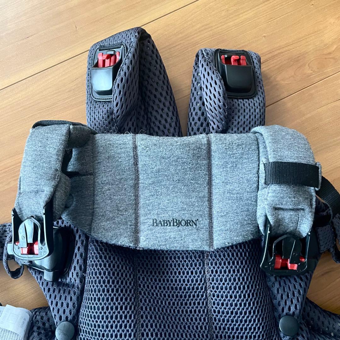 【HASHINO】ベビーキャリア ハーモニー　メッシュ