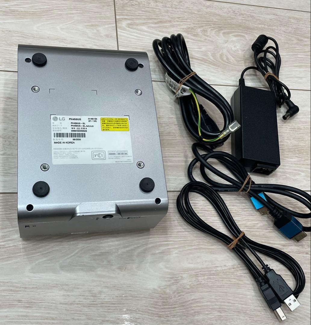 LG PH450UG 超短焦点 LEDプロジェクター