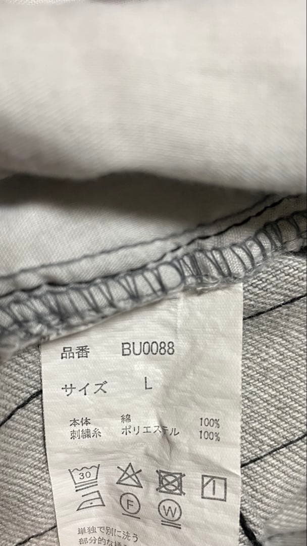 BLESSU ストライプ ワイドパンツ グレー