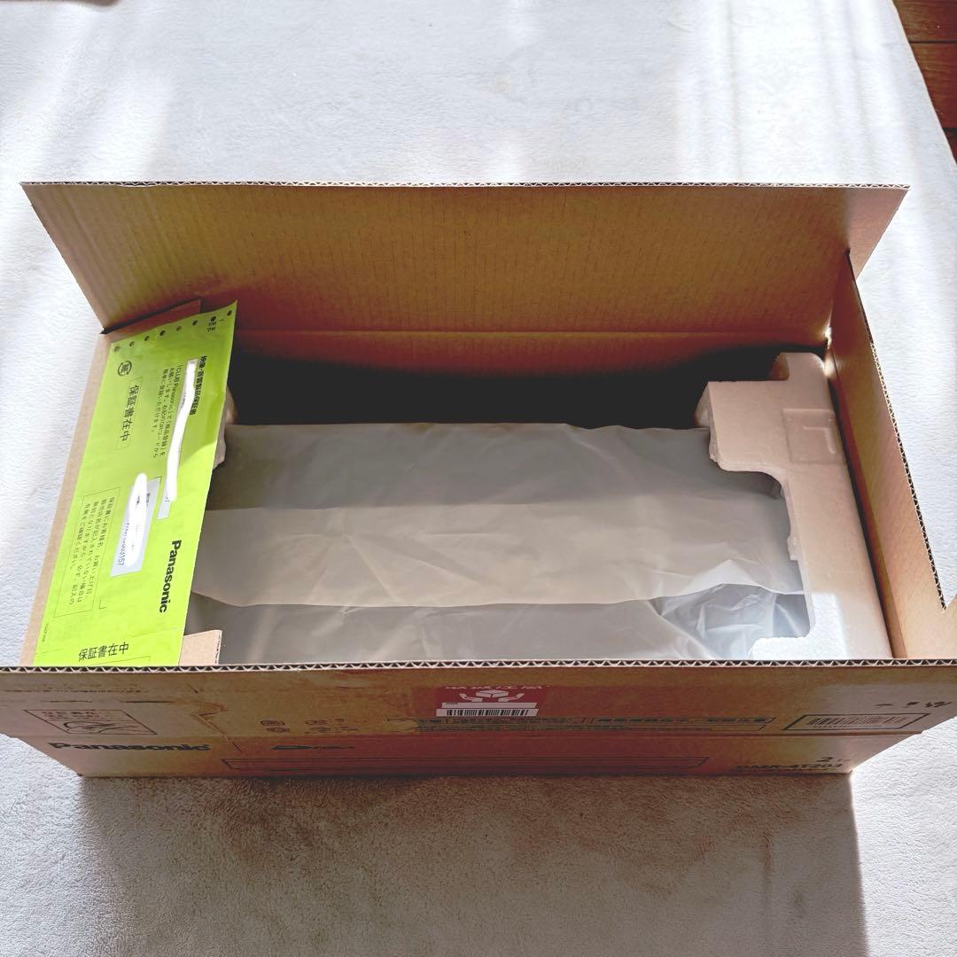 【Panasonic DMR-4T203】ブルーレイレコーダー