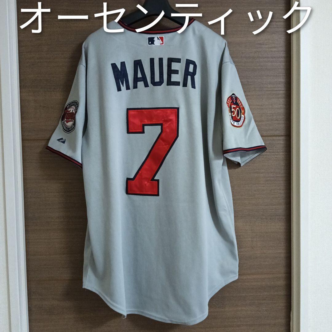 【永久欠番 オーセンティック】 ツインズ ジョー マウアー ユニフォーム【50】