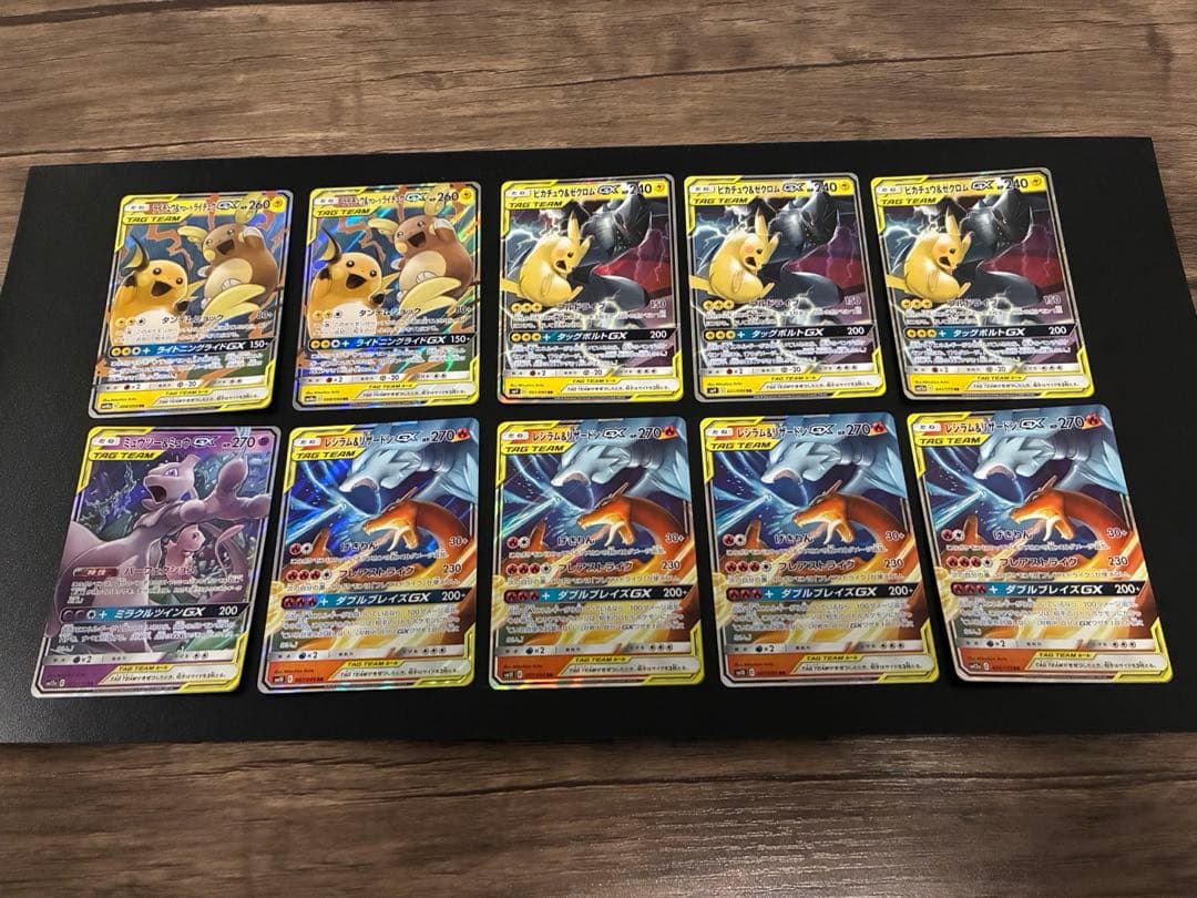 【よっぴ】ポケモンカードセット