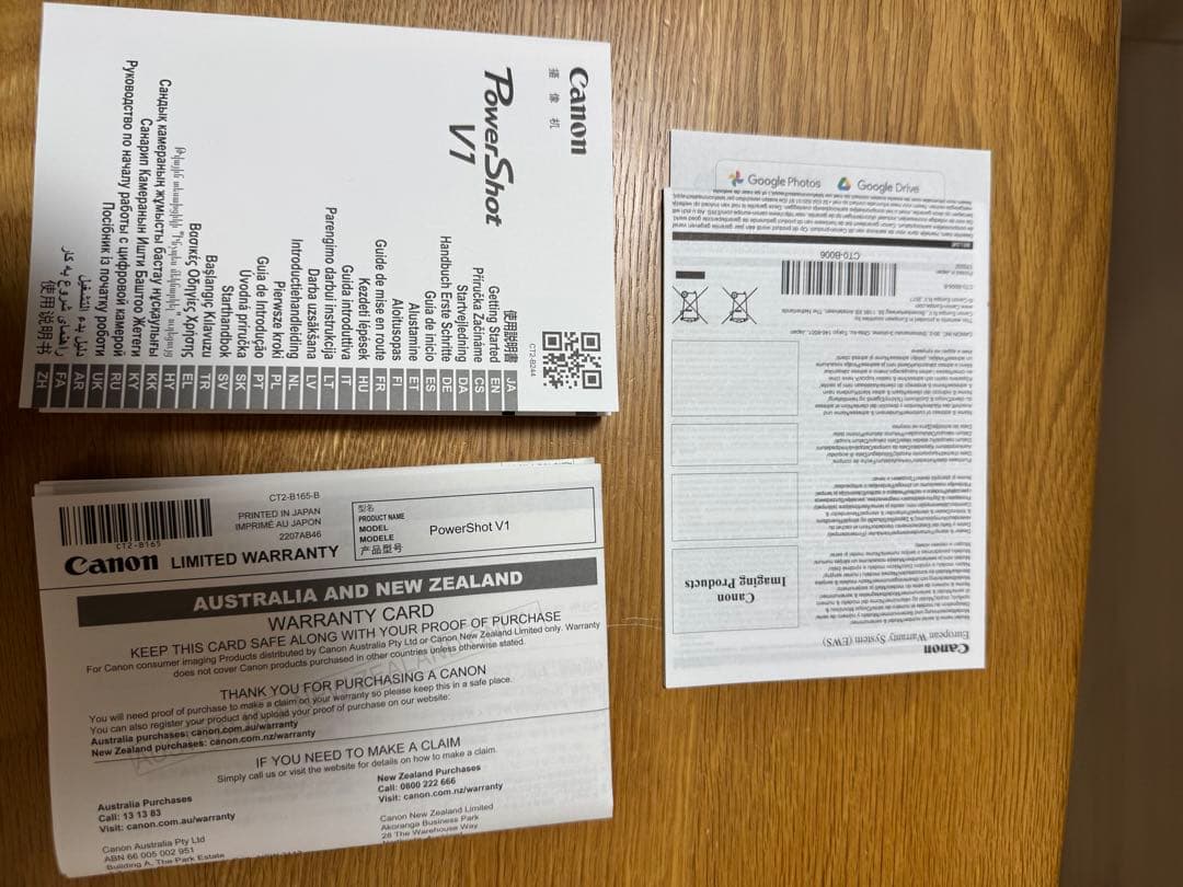 【Hana】キヤノン CANON PowerShot V1