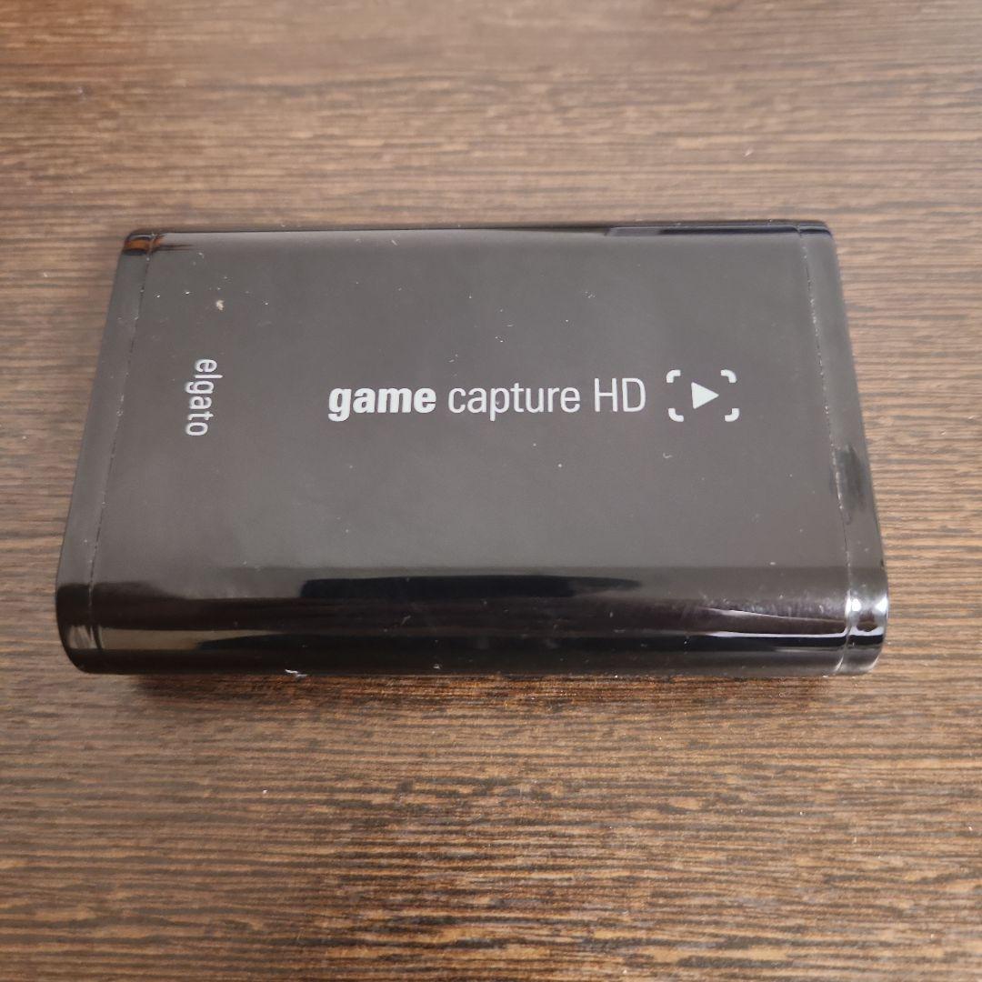 ビデオキャプチャー・キャプチャーボード elgato game capture HD