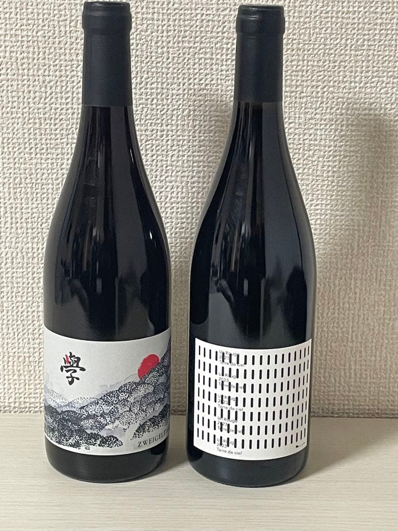 shushu266226　ドメーヌモンティーユ　テールドシエル2本セット